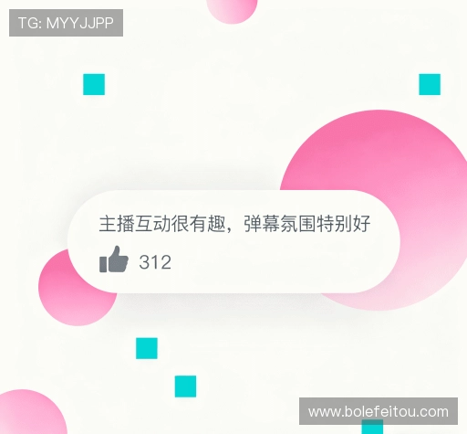 用户评价汇总表